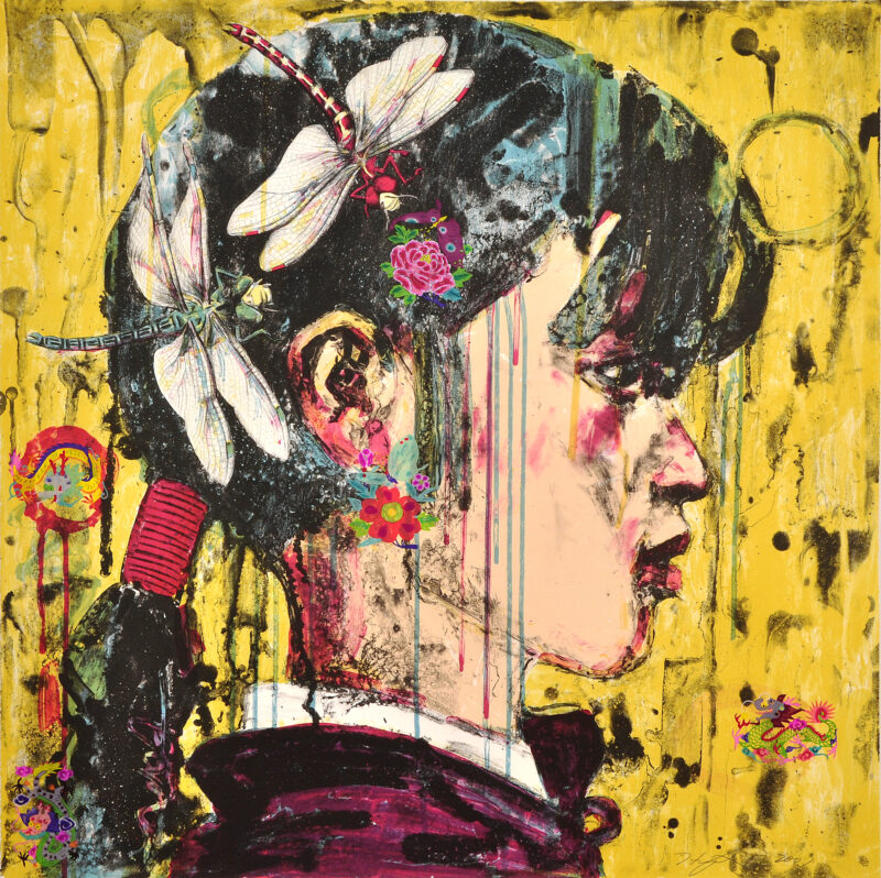 “Unofficial Portraits: The Maiden”